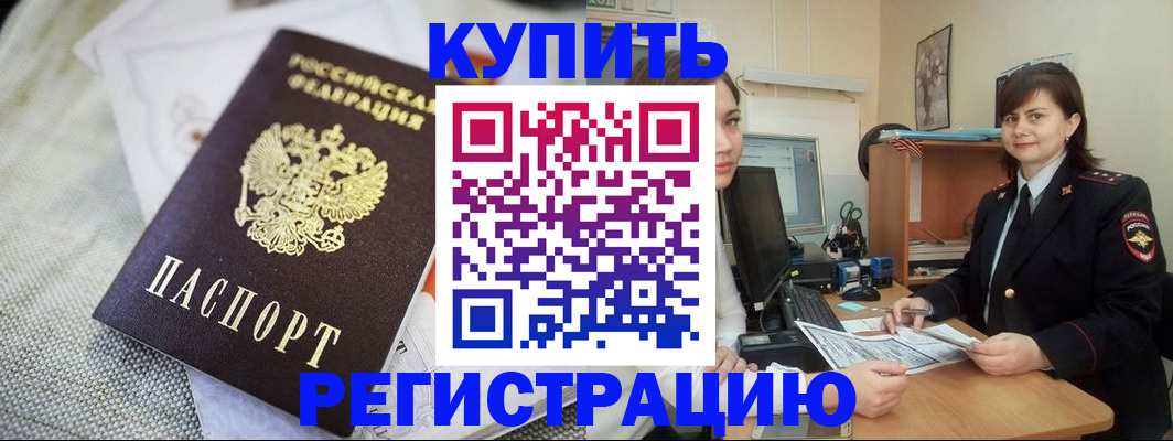 форма 3 в Оренбургской области
